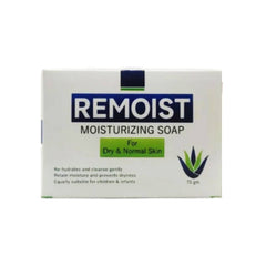 Remoist Moisturizing Soap - Gentle Cleansing & Barrier Hydration Bar