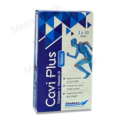 CAVI PLUS TABLET – Uses, Benefits & Price in Pakistan