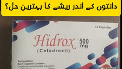 HIDROX 500MG CAP – Uses, Benefits & Price in Pakistan