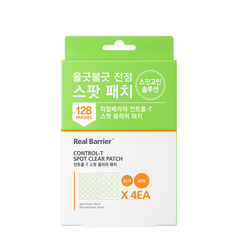 REAL BARRIER CONTROL-T SPOT CLEAR PATCH