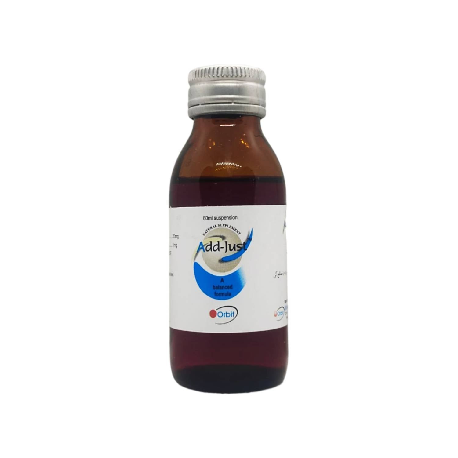 Add-Just 60ml Suspension - Pediatric & Adult Joint Health & Mobility Formula