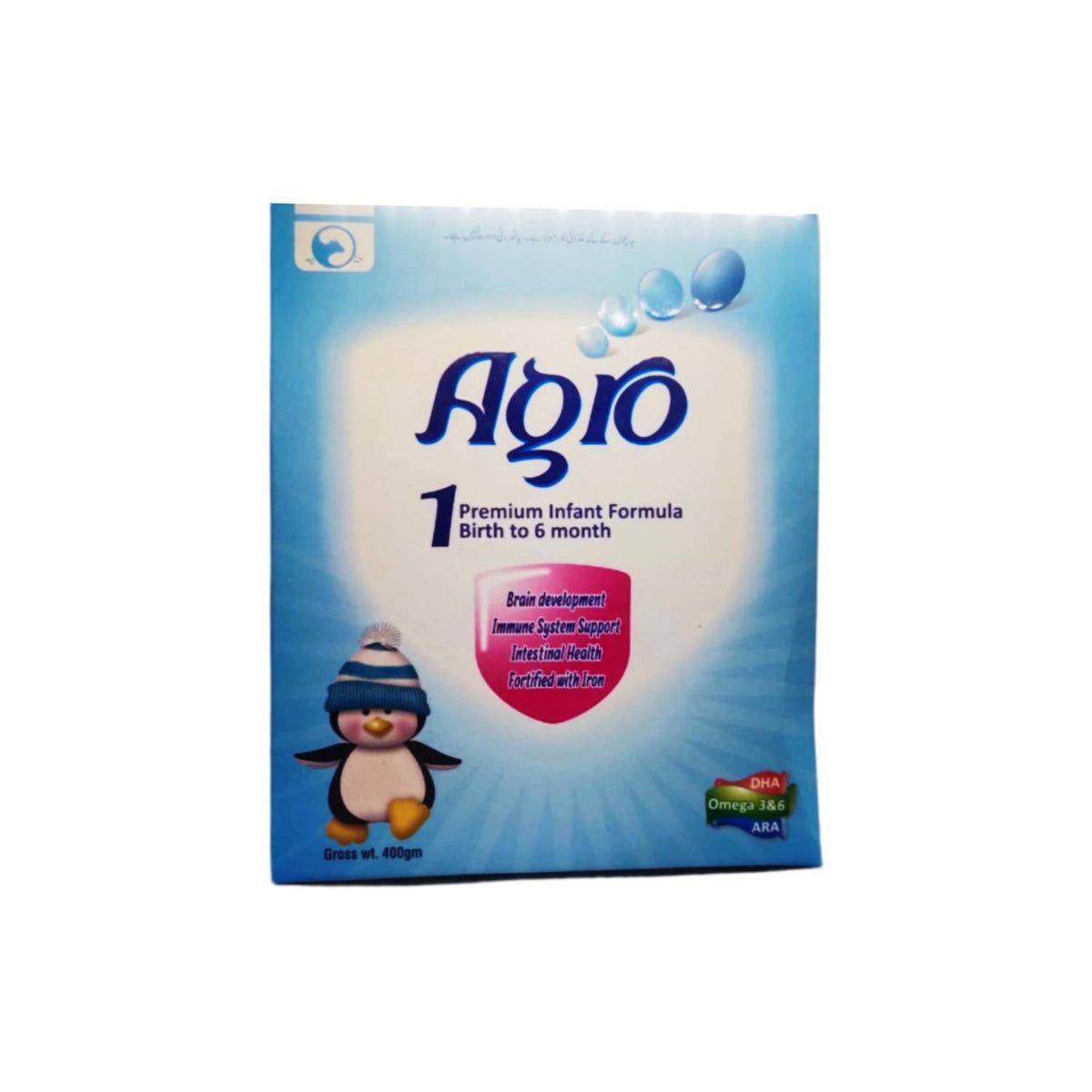 AGRO 1 PREMIUM INFANT FORMULA - 400 MG