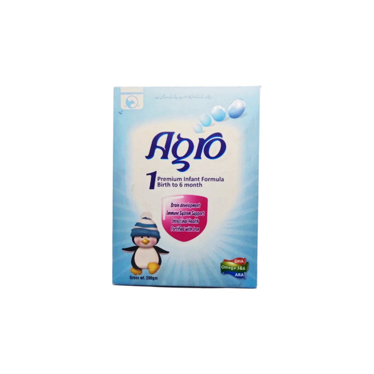 AGRO 3 FOLLOW UP FORMULA - 200 MG