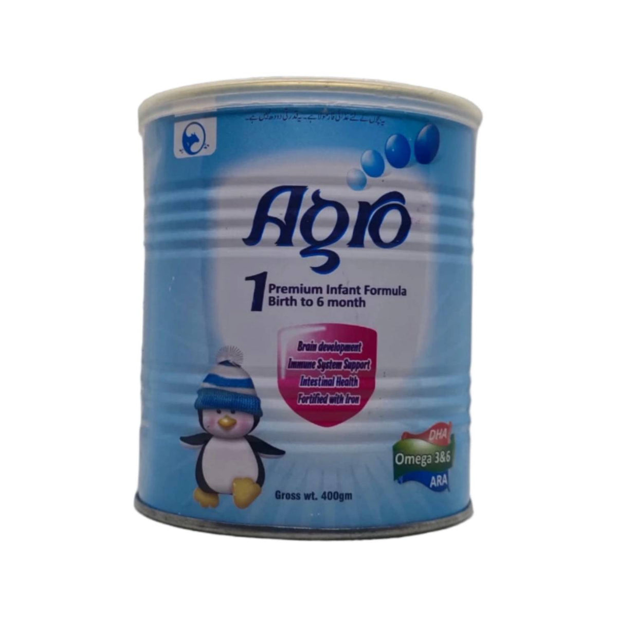 AGRO 1 PREMIUM INFANT FORMULA (TIN)