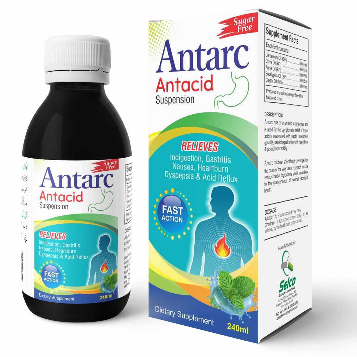 ANTARC Syrup – Antacid & Digestive Relief Syrup for Acidity, Heartburn & Indigestion | Pharma Services Group