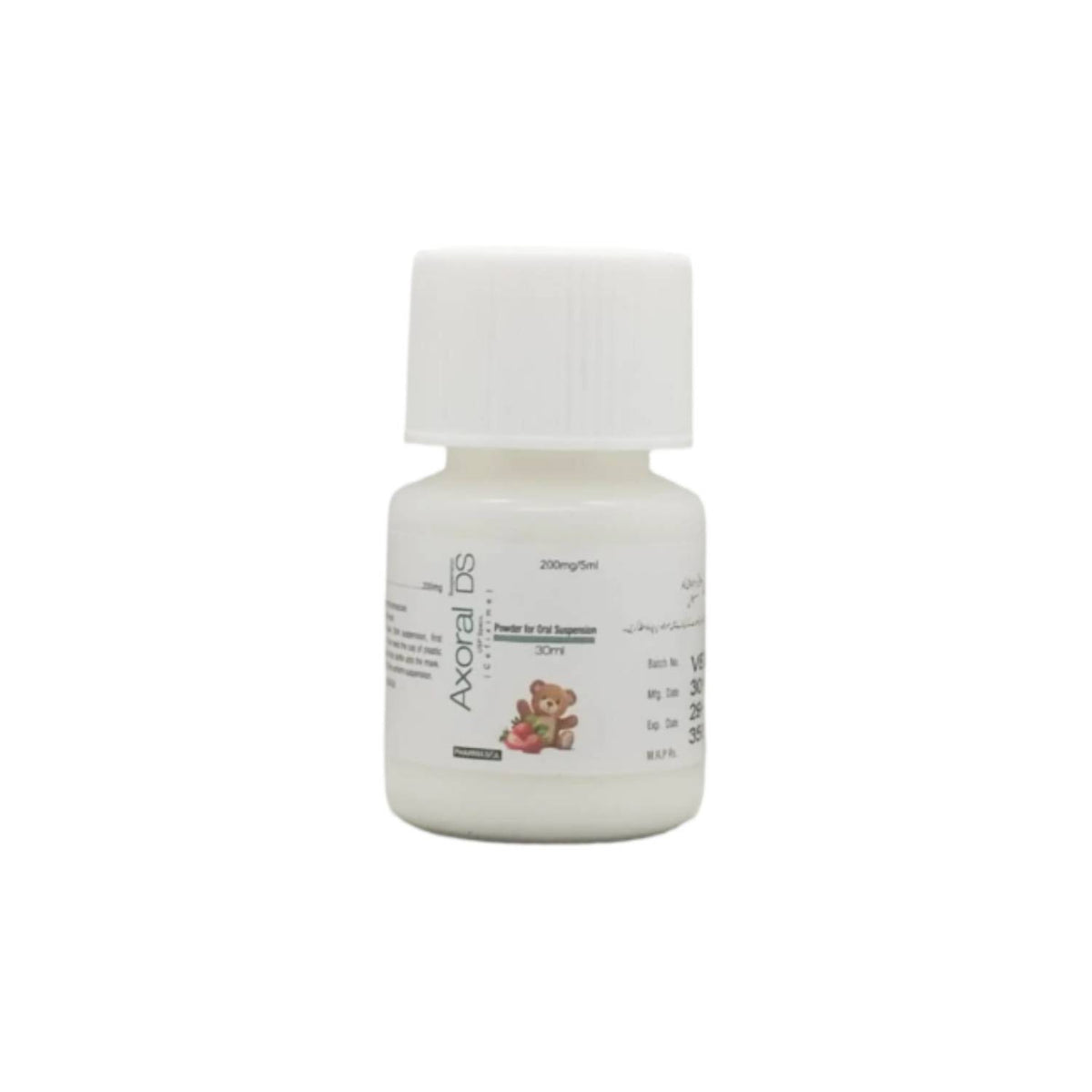 Axoral-DS Suspension - Double-Strength Pediatric & Adult Antifungal Liquid