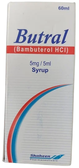 BUTRAL 60ML Syrup – Uses, Benefits & Price in Pakistan