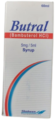 BUTRAL 60ML Syrup – Uses, Benefits & Price in Pakistan