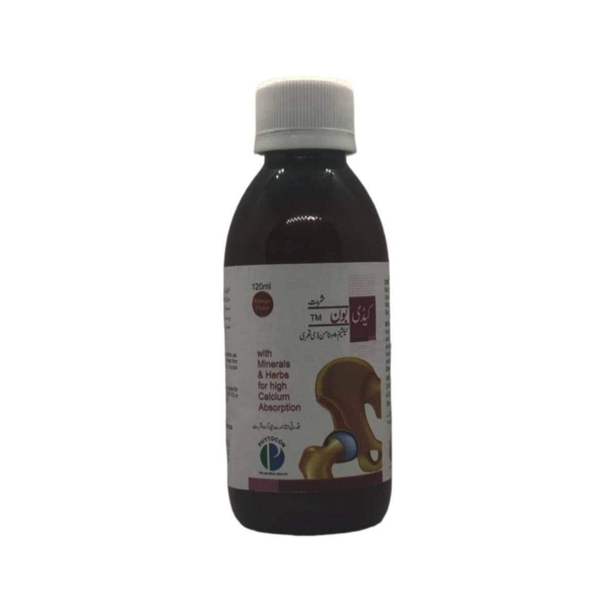 CADIBON SYRUP