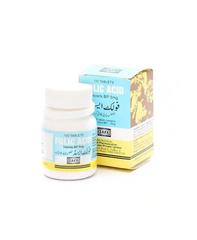 Folic Acid Tablets - Essential Vitamin B9 Prenatal & Cellular Support