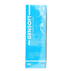 GENSOFT Moisturizing Lotion | Daily Hydrating Lotion for Soft & Healthy-Looking Skin | Pharma Services Group