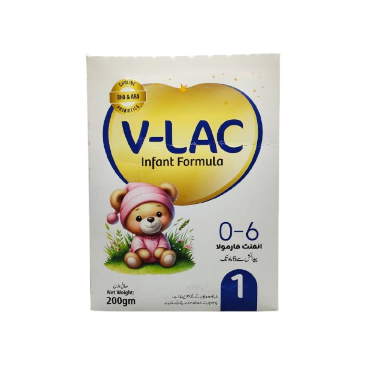 V-LAC 2 Follow-Up Formula – Follow-On Baby Milk for Infant Nutrition & Growth | Pharma Services Group