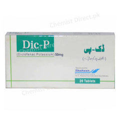 DIC-P 50MG Tablets – Uses, Benefits & Price in Pakistan