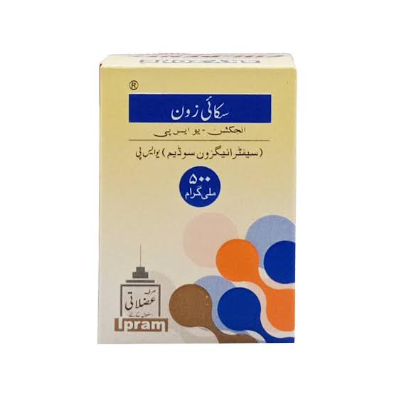 SKY-ZONE Injection | Ceftriaxone Sodium 250mg, 500mg & 1g IM/IV Antibiotic | Pharma Services Group - 500MG IM