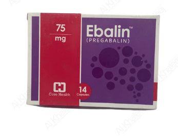 ABALIN 75mg Capsule – Uses, Benefits & Price in Pakistan