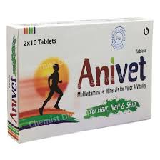 ANIVET Tablet – Prescription Medicine