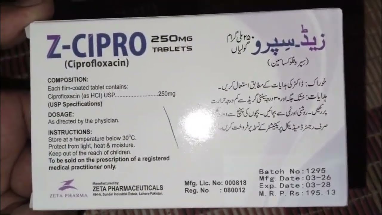 Z-CIPRO TAB 250mg – Uses, Ingredients & Price in Pakistan