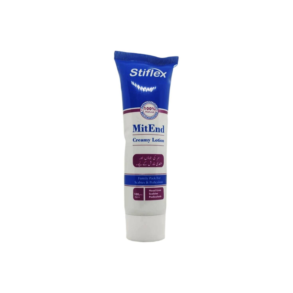 MITEND CREAMY LOTION