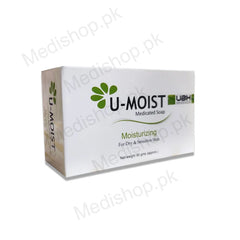 U-MOIST Soap – Moisturizing & Gentle Cleansing Bar