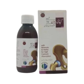 CADIBON SYRUP