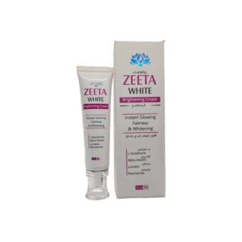 BRIGHTENING CREAM