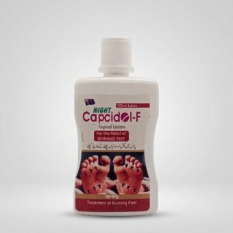 CAPCIDOL-F 100ml Lotion – Topical Skin Care Lotion | Pharma Services Group