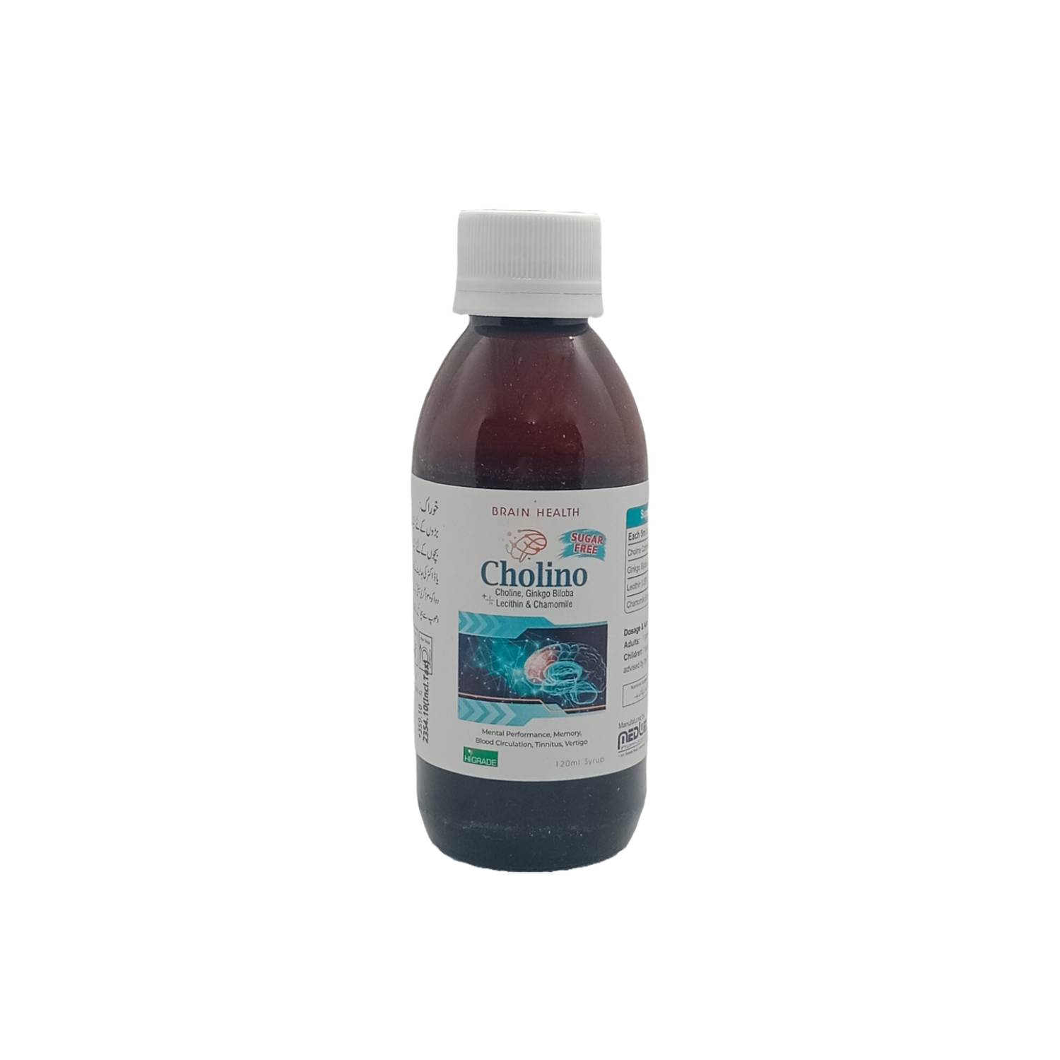 CHOLINO Syrup 120ml with Choline, Ginkgo Biloba, Lecithin & Chamomile | Brain Health Support | Pharma Services Group - Image 3