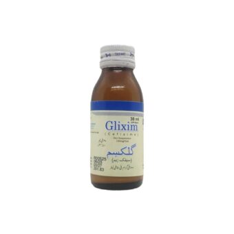 SUSP 100MG