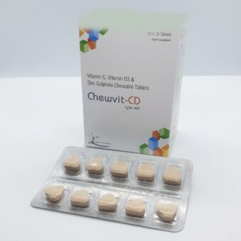 CHEWVIT Tablet (Vitamin C 500mg) | Chewable Vitamin C Supplement | Pharma Services Group