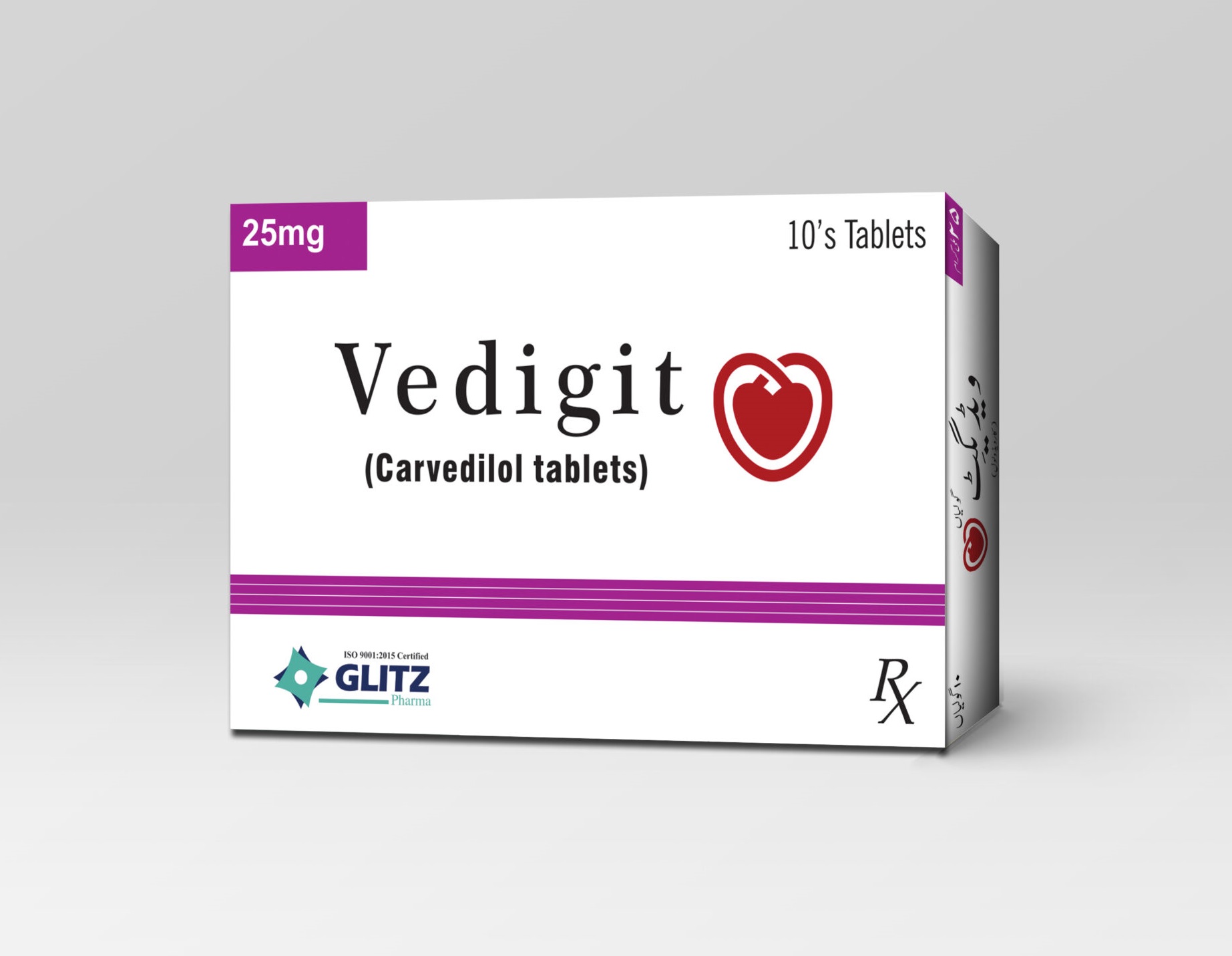 Vedigit 25mg Tablets (Carvedilol) – 10 Tablets