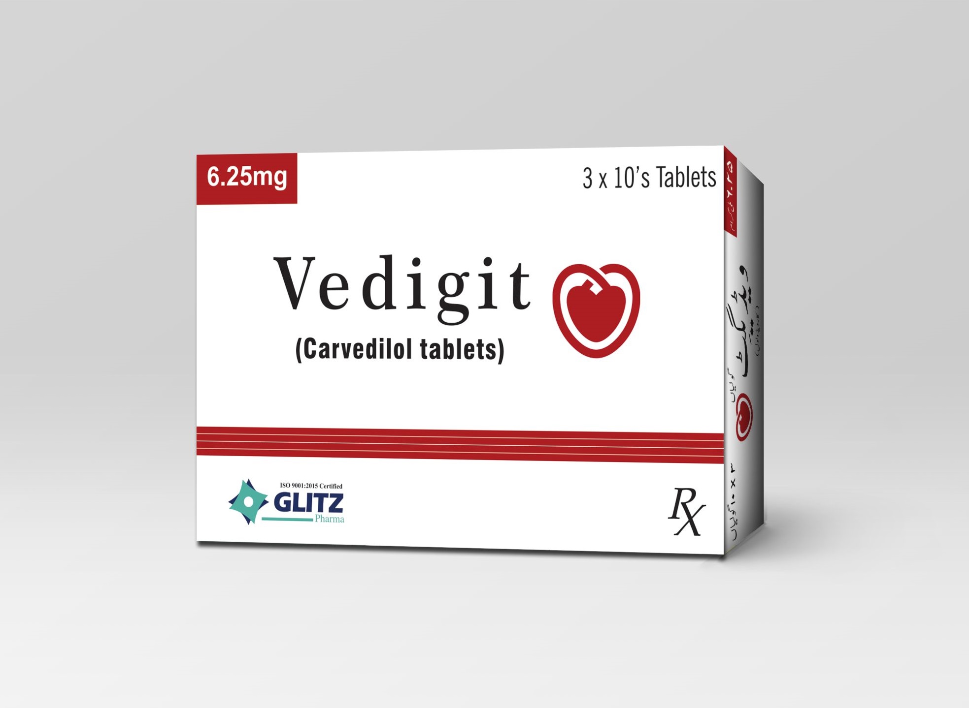 Vedigit 6.25mg Tablets (Carvedilol) – 30 Tablets